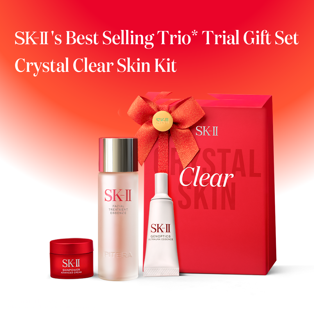 SK-II Facial Treatment Essence