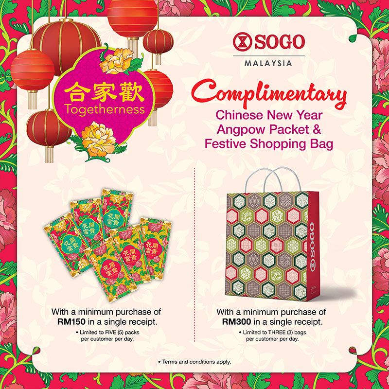 Complimentary Chinese New Year Angpow Packet & Festive Shopping Bag