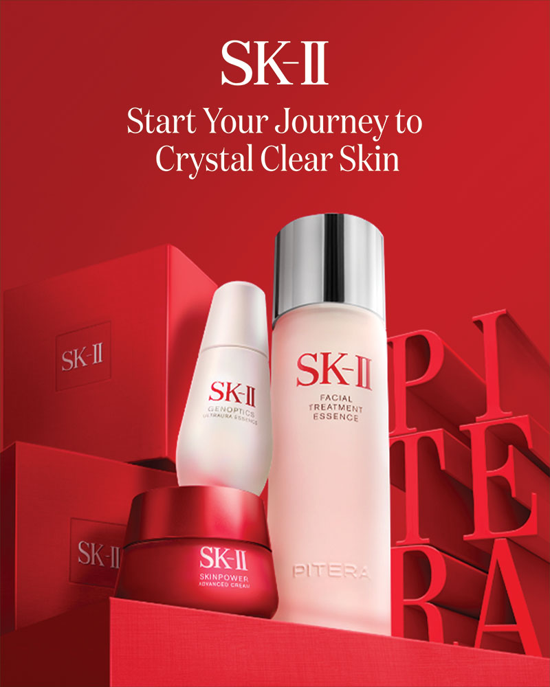 SK-II