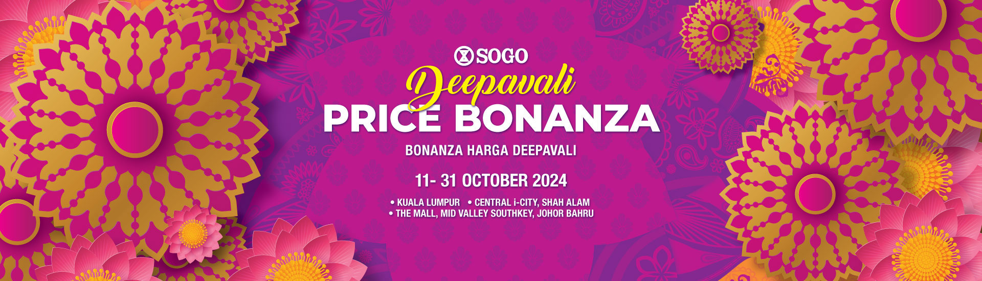 Deepavali Price Bonanza