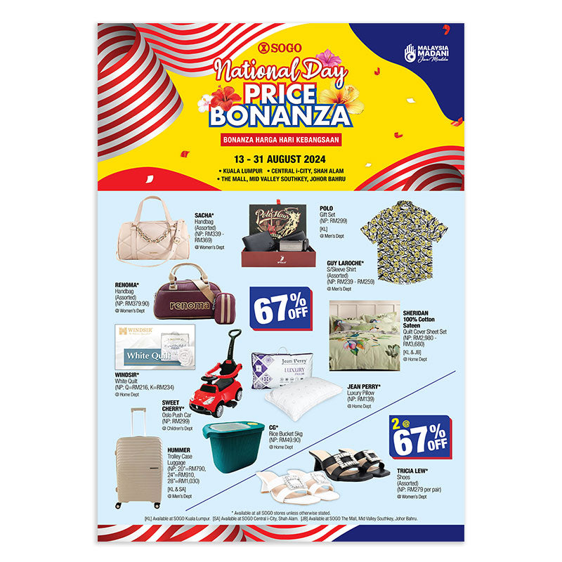 National Day Prize Bonanza – SOGO Malaysia